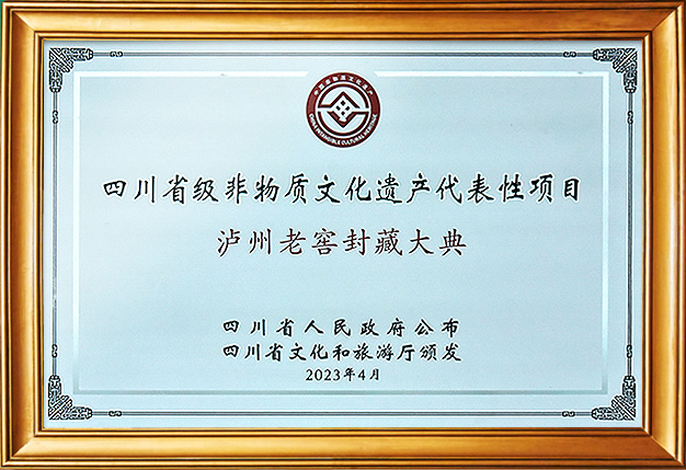 首页-人生就是博手机版