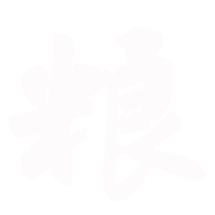 首页-人生就是博手机版