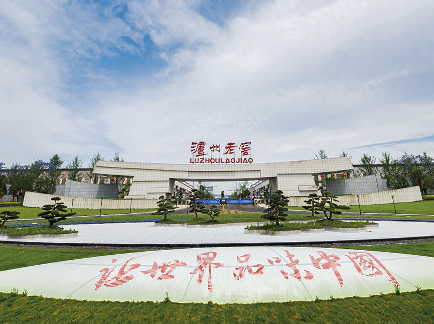 首页-人生就是博手机版