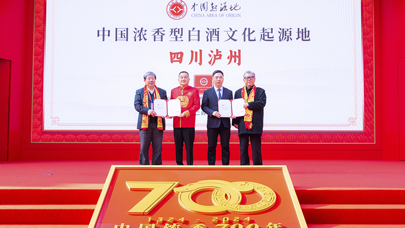 首页-人生就是博手机版