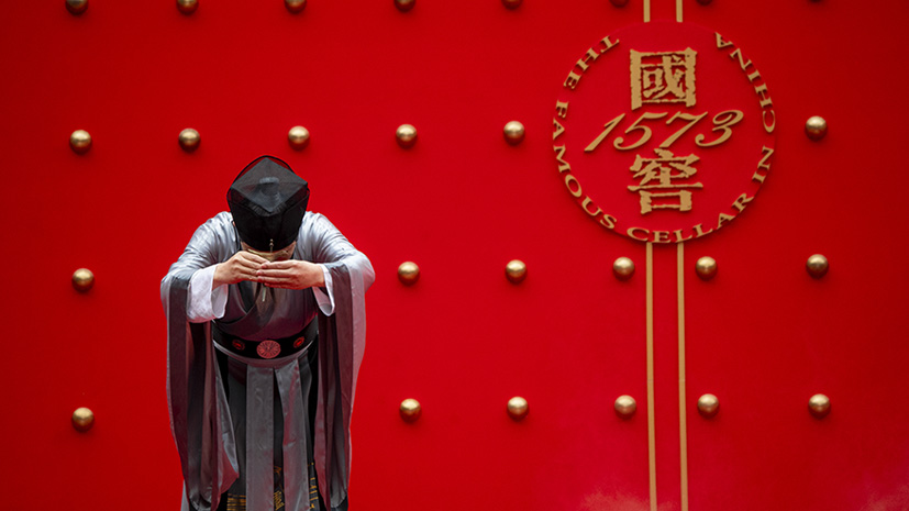 首页-人生就是博手机版