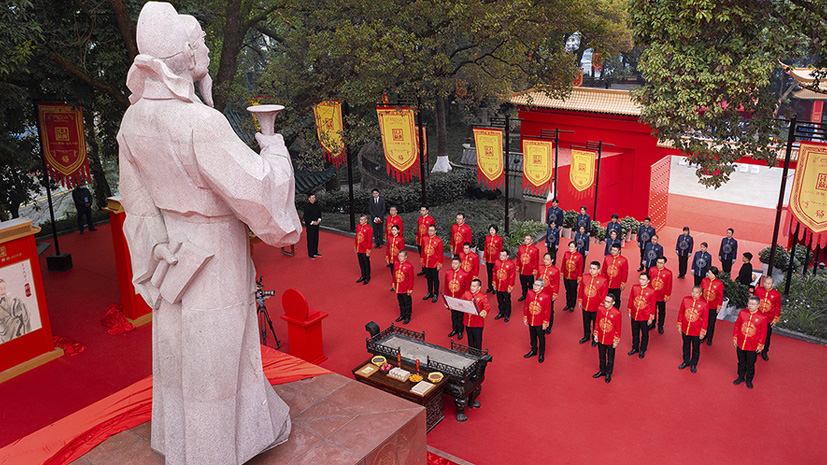 首页-人生就是博手机版