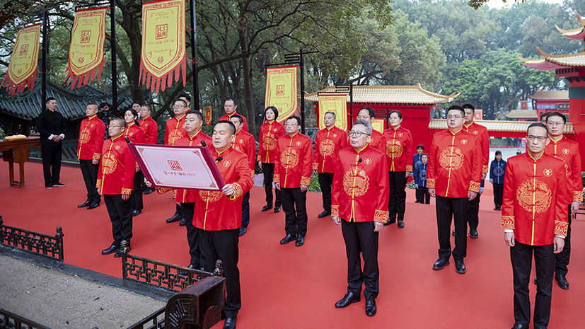 首页-人生就是博手机版