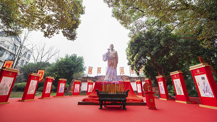 首页-人生就是博手机版