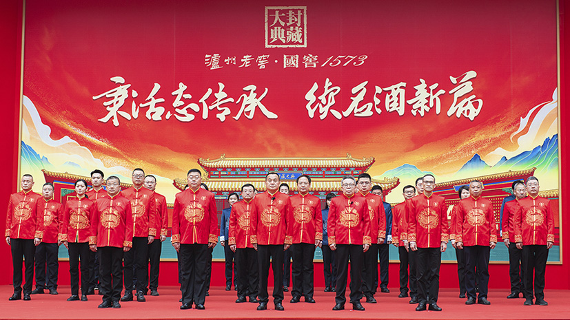 首页-人生就是博手机版