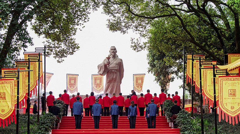 首页-人生就是博手机版