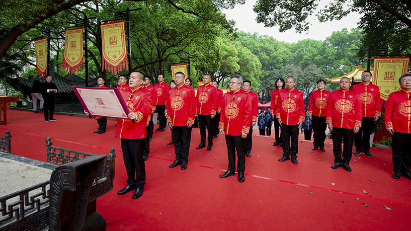 首页-人生就是博手机版