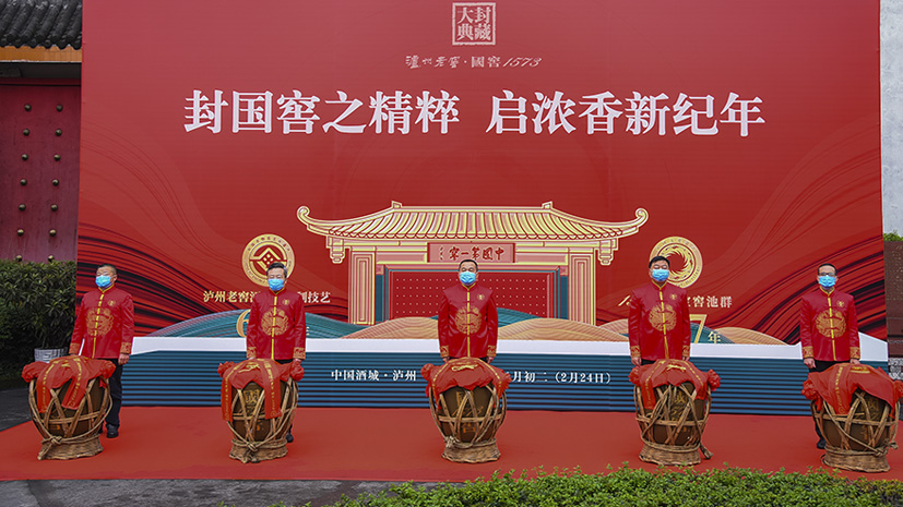 首页-人生就是博手机版