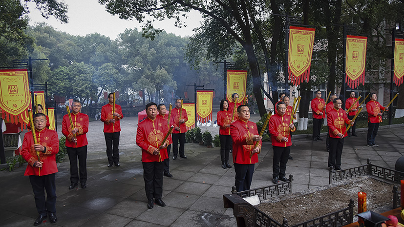 首页-人生就是博手机版
