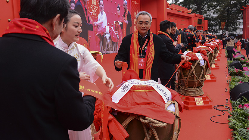 首页-人生就是博手机版