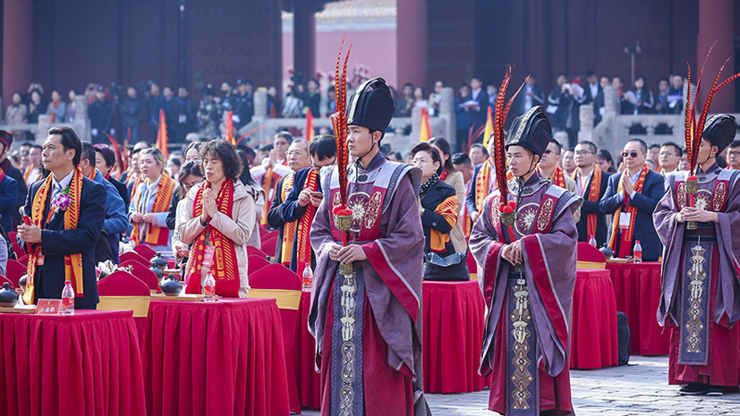 首页-人生就是博手机版