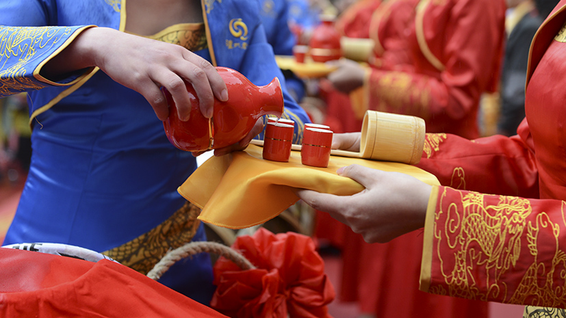 首页-人生就是博手机版