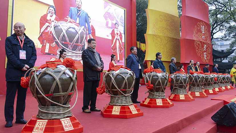 首页-人生就是博手机版