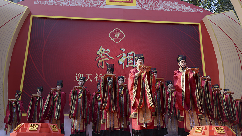 首页-人生就是博手机版