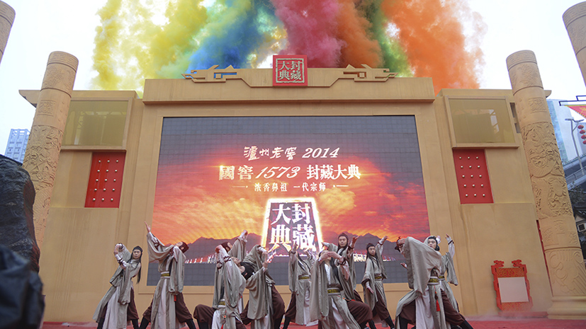 首页-人生就是博手机版