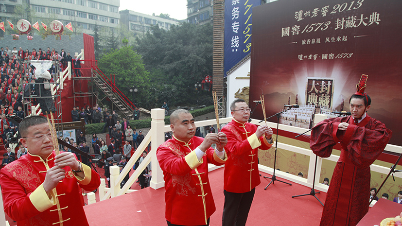 首页-人生就是博手机版