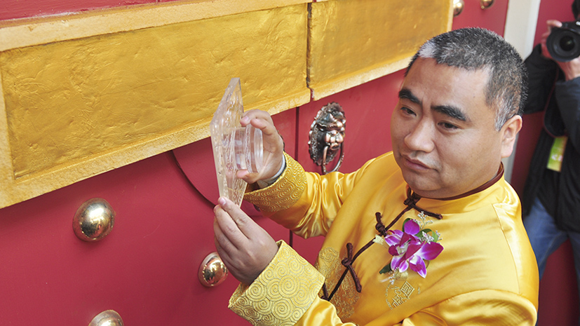 首页-人生就是博手机版