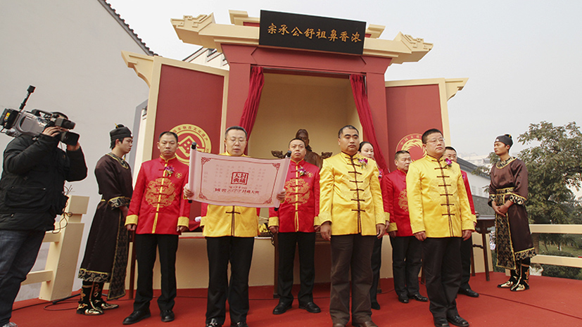 首页-人生就是博手机版