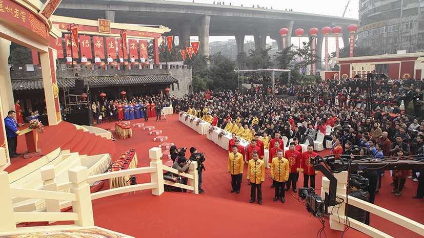 首页-人生就是博手机版