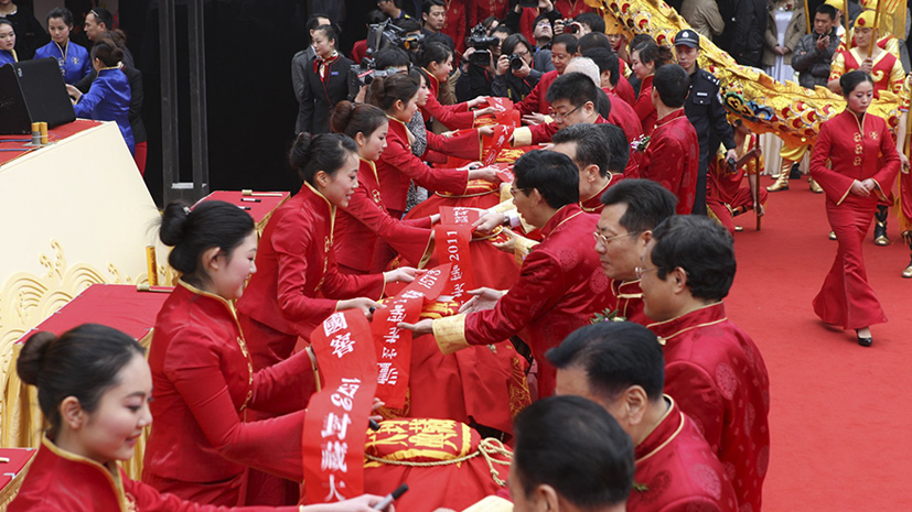 首页-人生就是博手机版