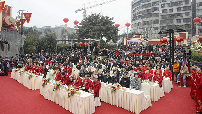 首页-人生就是博手机版