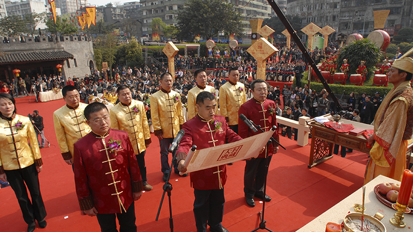 首页-人生就是博手机版