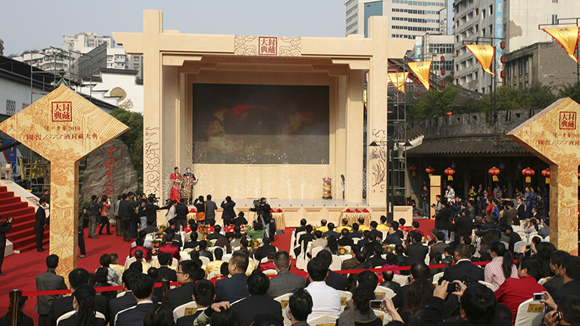 首页-人生就是博手机版