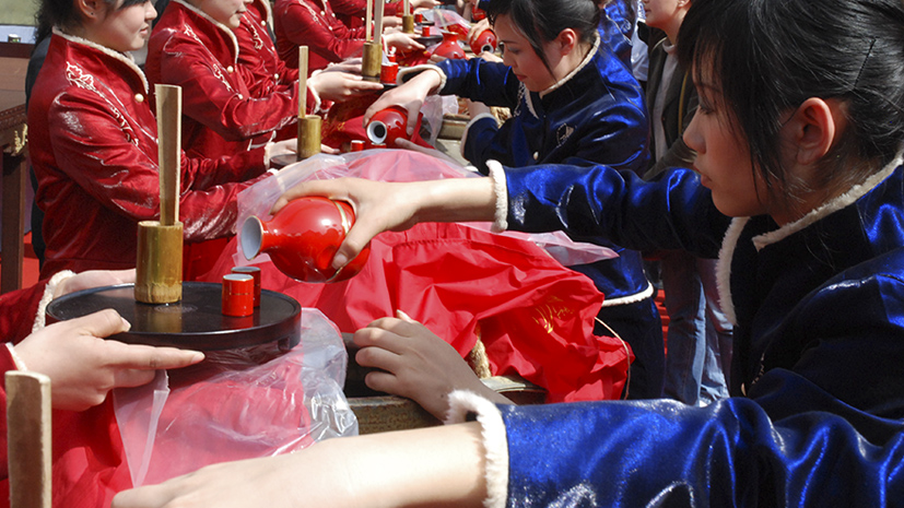 首页-人生就是博手机版