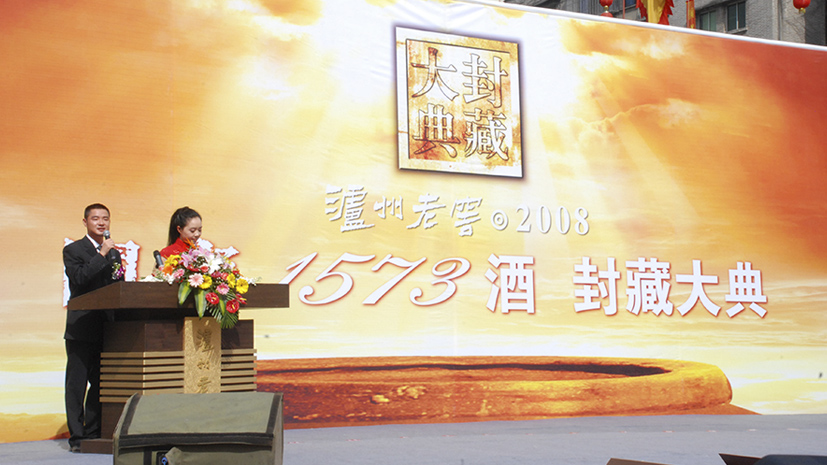 首页-人生就是博手机版