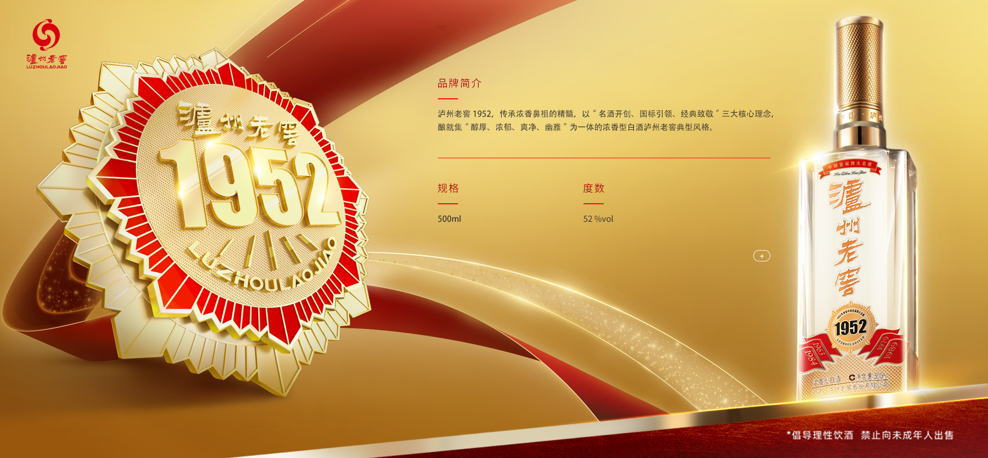 首页-人生就是博手机版