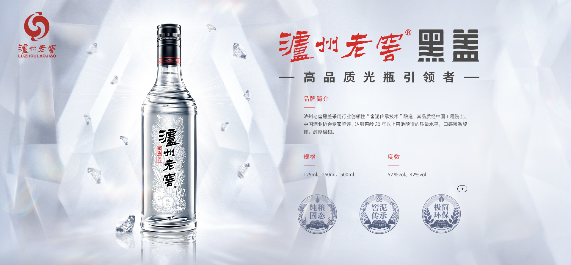 首页-人生就是博手机版