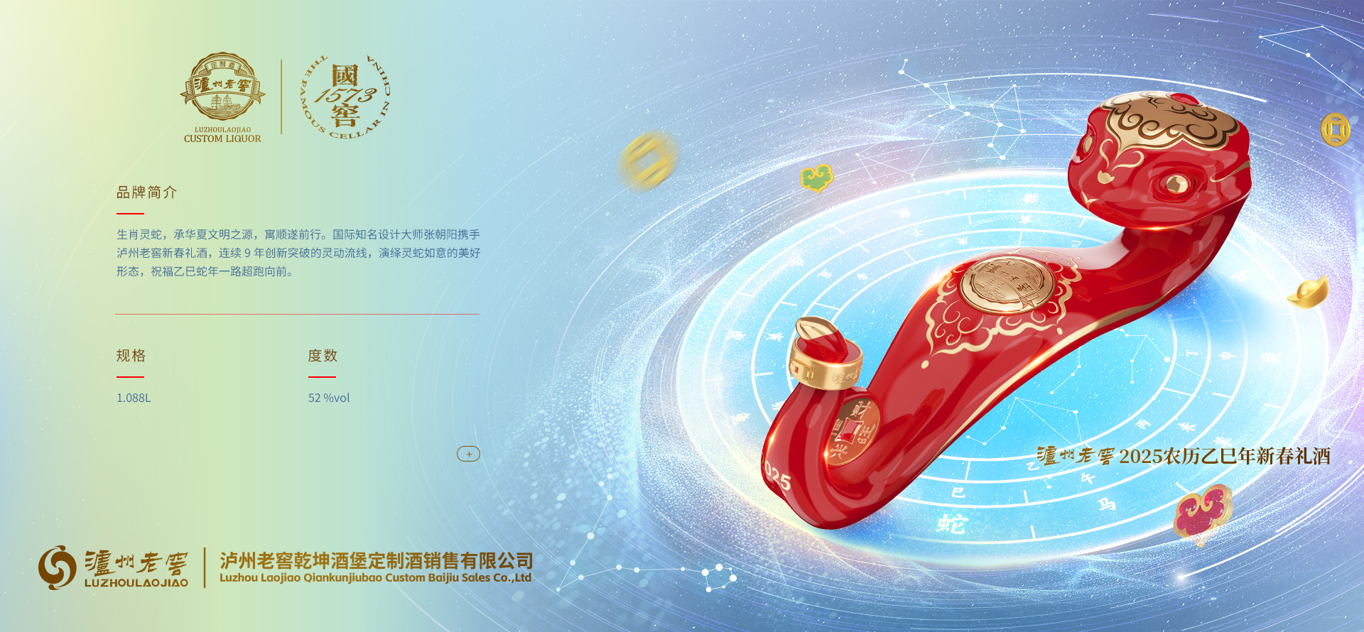 首页-人生就是博手机版