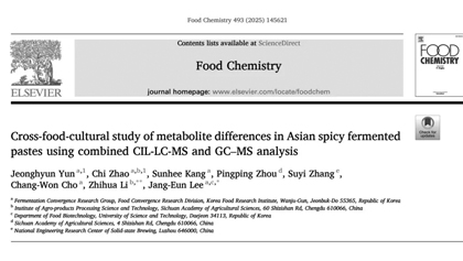 首页-人生就是博手机版