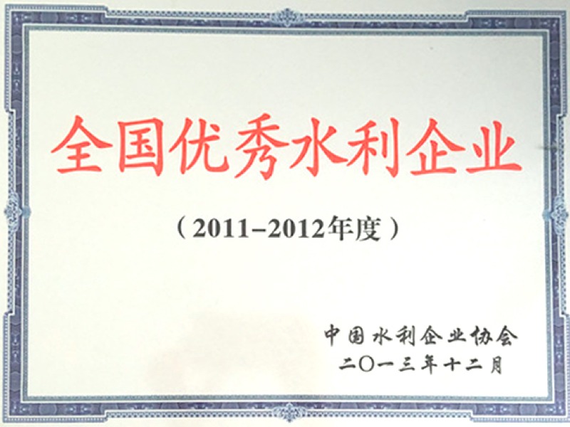 中国·永利yl23455(股份)有限公司-官方网站