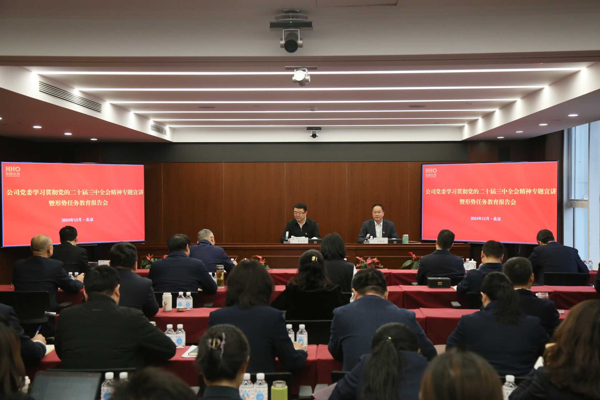 中国·永利yl23455(股份)有限公司-官方网站