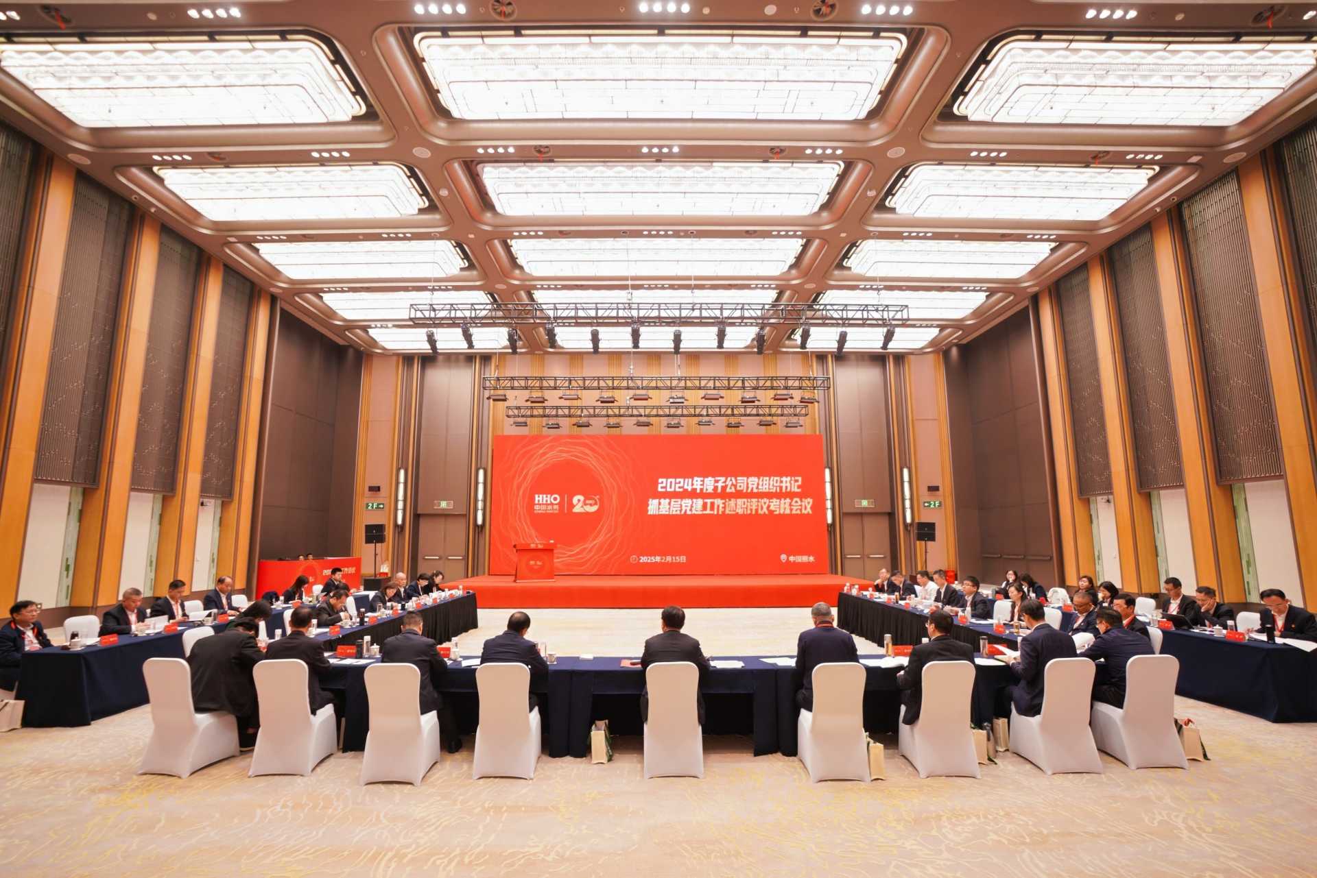 中国·永利yl23455(股份)有限公司-官方网站
